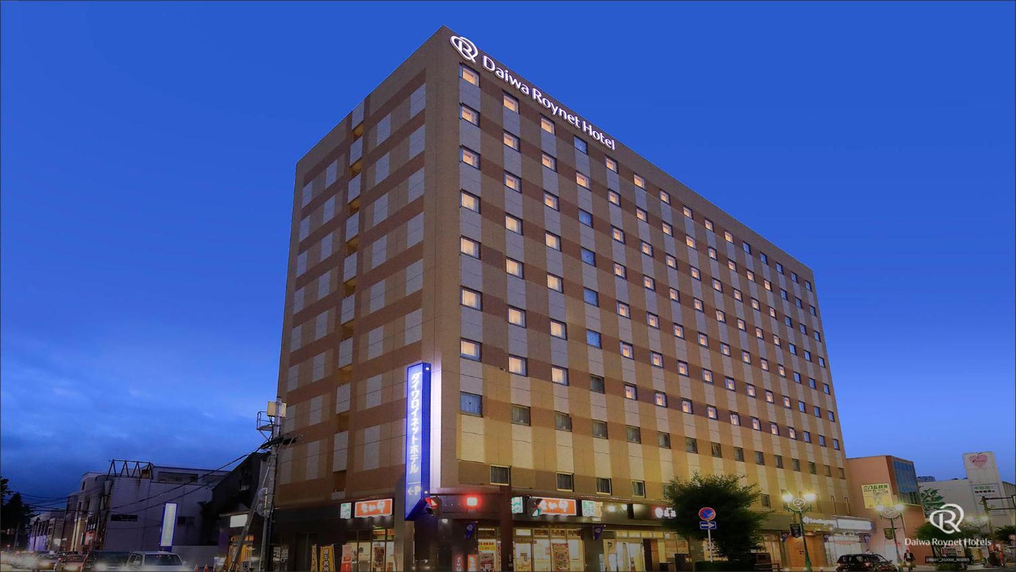 Daiwa Roynet Hotel Hachinohe Exterior foto