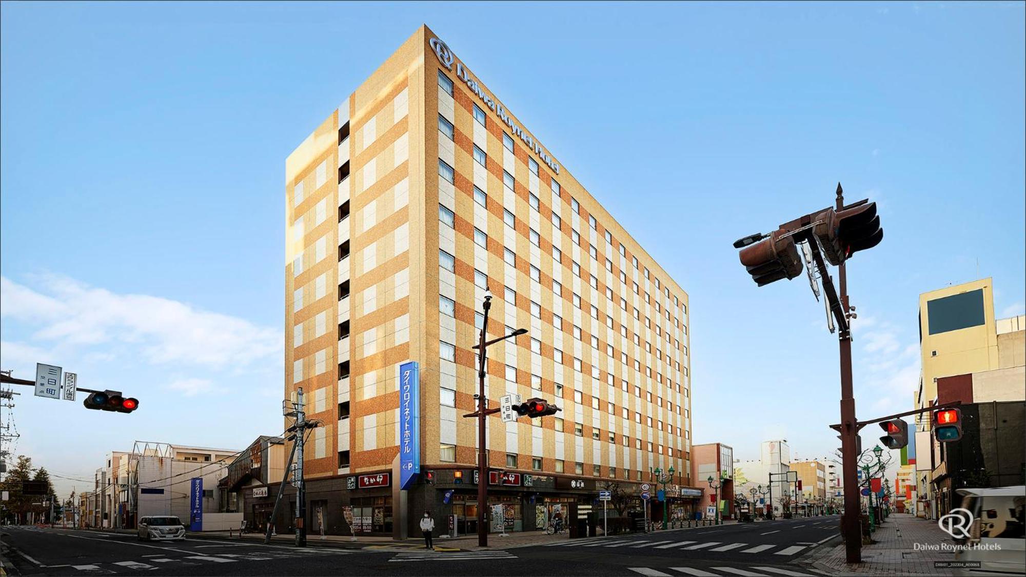 Daiwa Roynet Hotel Hachinohe Exterior foto